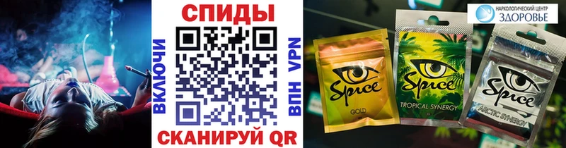 БУТИРАТ буратино  Сураж 