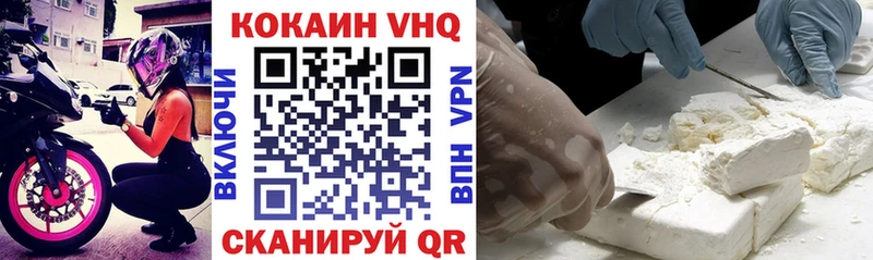 гидра как войти  Сураж  COCAIN 98% 