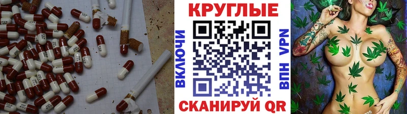 ЭКСТАЗИ louis Vuitton гидра Сураж