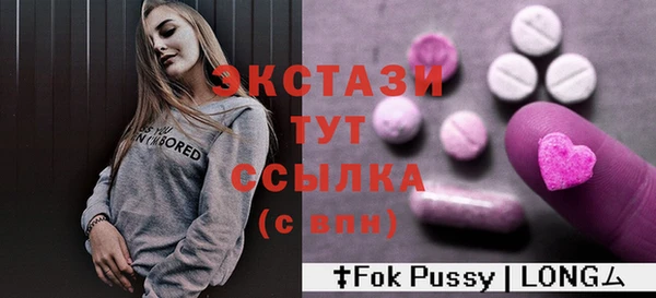дмт Алексеевка