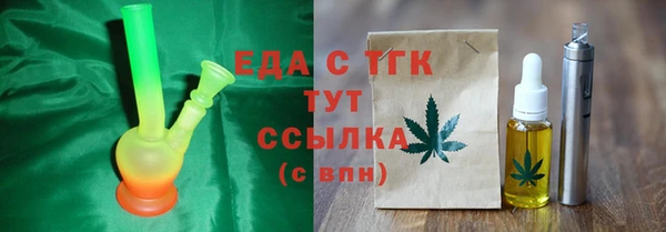 дмт Алексеевка