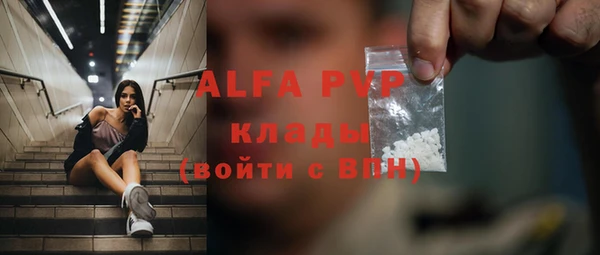 крисы Нягань
