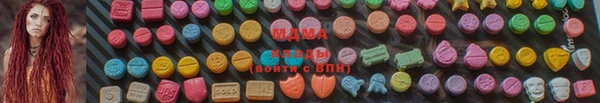 COCAINE Алексин