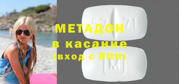 бутират Алзамай