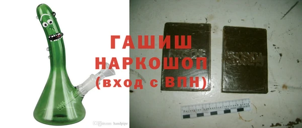COCAINE Алексин
