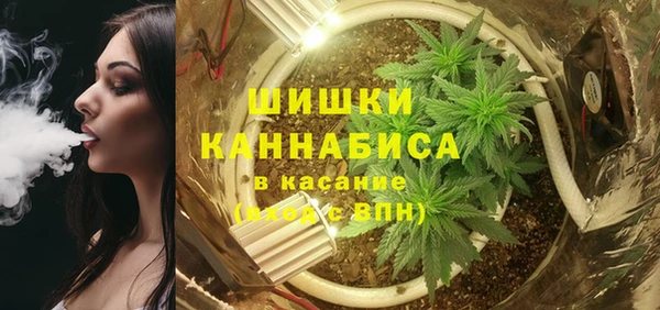 COCAINE Алексин