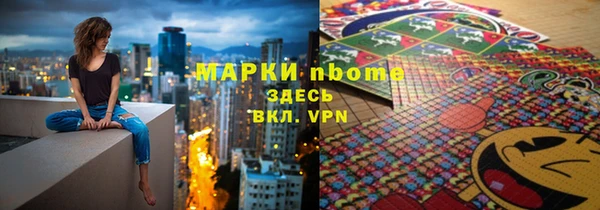 дмт Алексеевка
