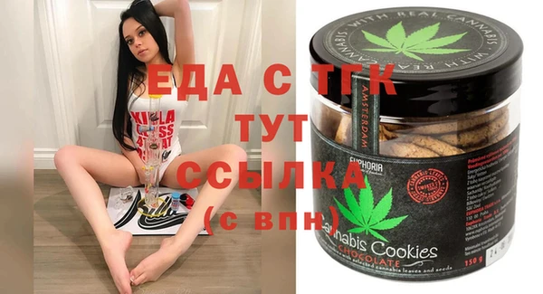 кокаин премиум Няндома
