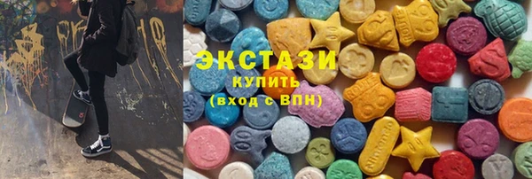 меф Абаза