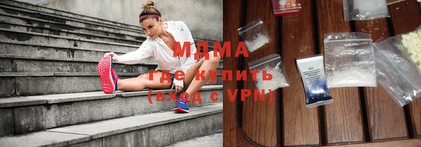 бутират Алзамай