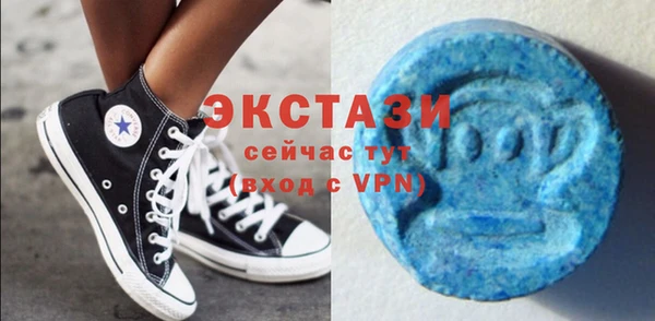 дмт Алексеевка