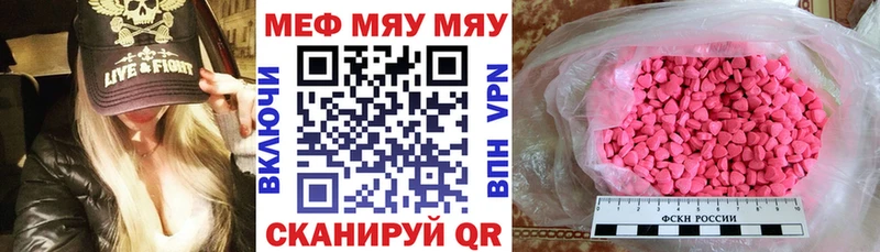 магазин продажи наркотиков  Сураж  Меф 4 MMC 