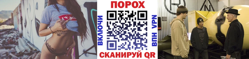 Первитин пудра  кракен рабочий сайт  Сураж 
