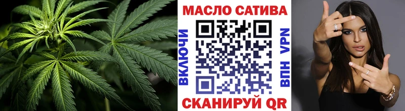 блэк спрут маркетплейс  наркотики  Сураж  ТГК концентрат 